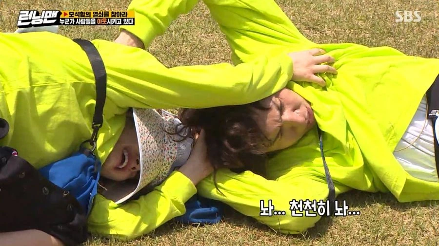 런닝맨) 여러분 저 변했어요 ㅎ_64.jpg