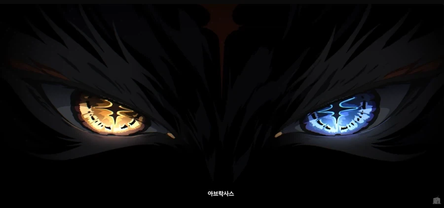 명조)올것이..._1.webp