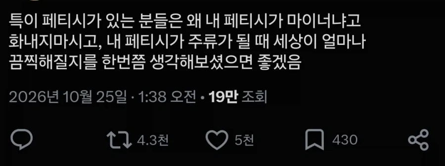 우리가 생각해야 하는것_1.webp