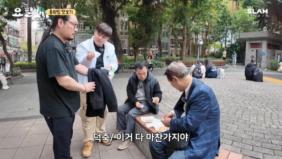 요리하는 할배가 재밌는 점_2.webp