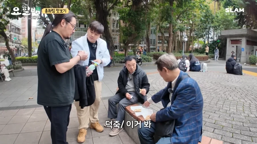 요리하는 할배가 재밌는 점_8.webp
