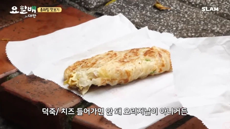 요리하는 할배가 재밌는 점_9.webp