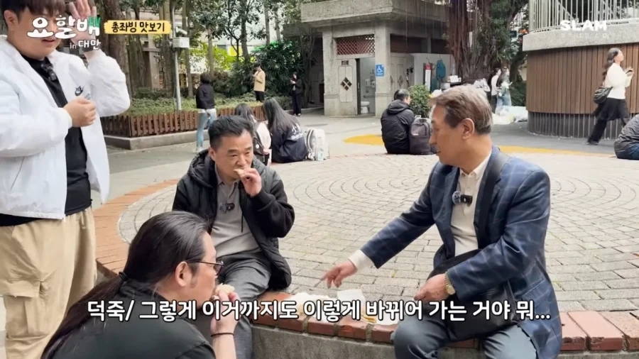 요리하는 할배가 재밌는 점_11.webp