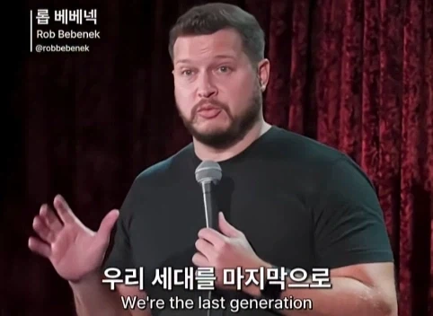 전세계 공통 80년대 육아방식.jpg_3.webp