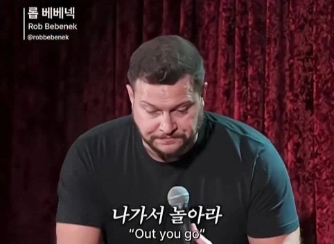 전세계 공통 80년대 육아방식.jpg_5.webp