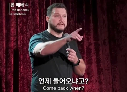 전세계 공통 80년대 육아방식.jpg_6.webp