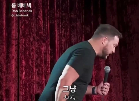 전세계 공통 80년대 육아방식.jpg_10.webp