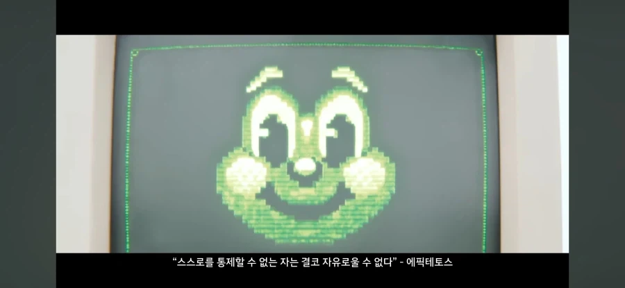 현대차 광고 감 다 떨어졌네 ㅋㅋㅋ 대기업이...AI 광고 ㅋㅋㅋ_5.webp