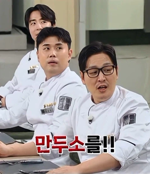 만두를 분리해서 요리를 만듬_2.webp