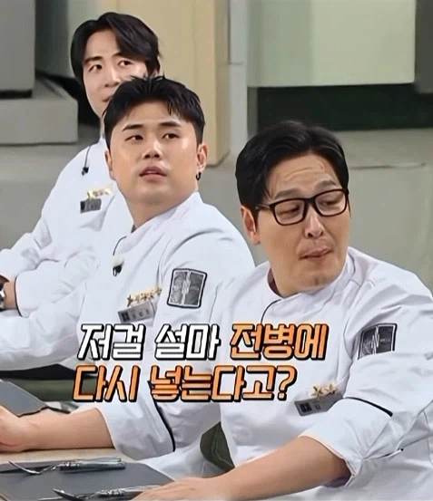 만두를 분리해서 요리를 만듬_4.webp