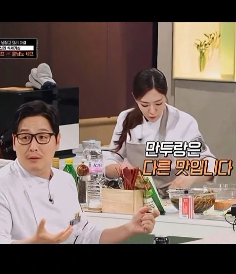 만두를 분리해서 요리를 만듬_7.webp