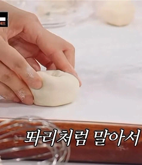 만두를 분리해서 요리를 만듬_9.webp