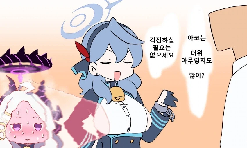 아이스크림 매장들의 역설_1.webp