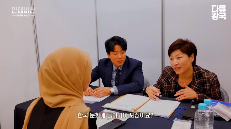 한국에서 취업하기 힘들다는 이슬람 여성_12.webp