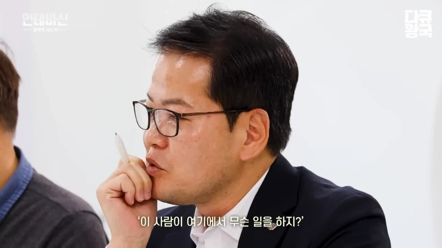 한국에서 취업하기 힘들다는 이슬람 여성_26.webp