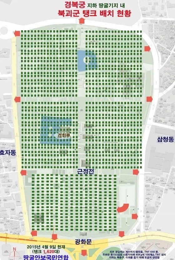 의무교육 불법됐음?_1.webp