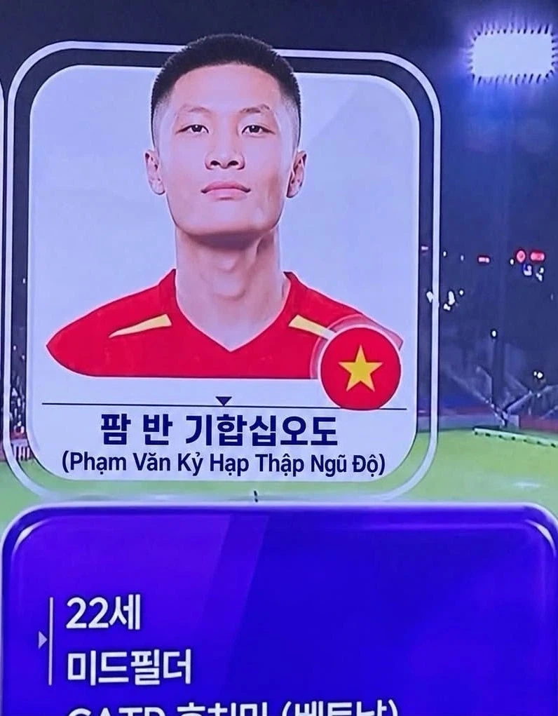 라이라이 배트남 해병대_1.webp