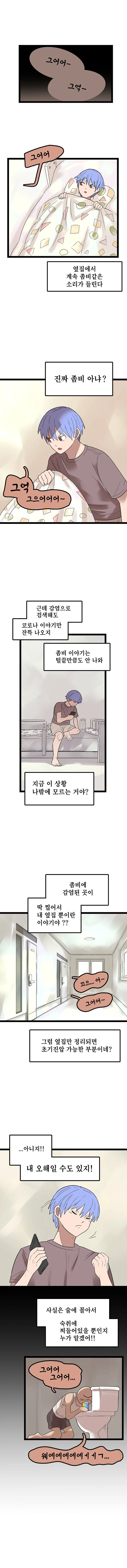 1609914535654b96206d474f9e8305ac34633f5c7e__mn129297__w690__h8510__f530308__Ym202101.jpg