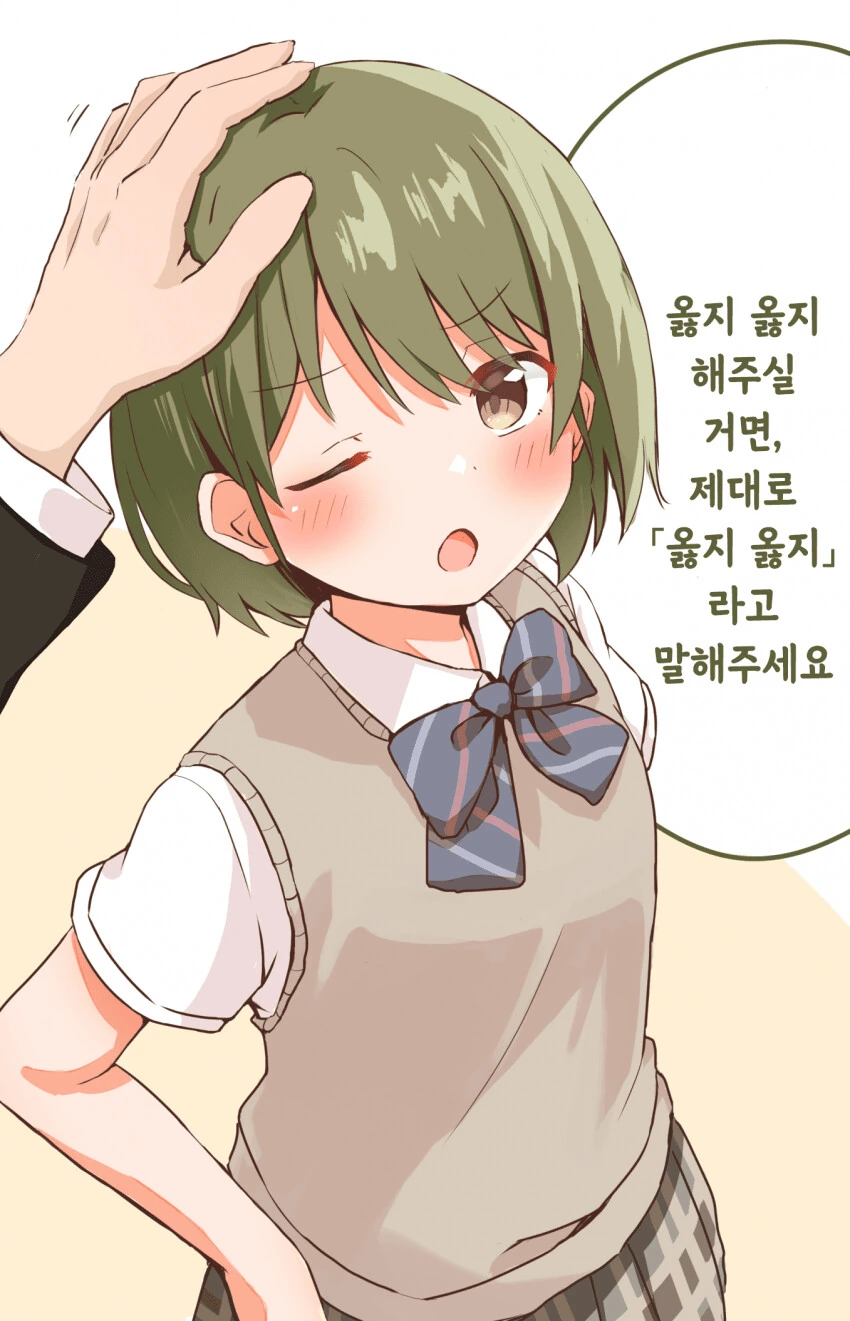 manga_1210214_001.webp