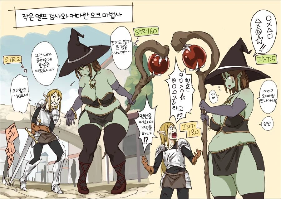 manga_1466026_001.webp