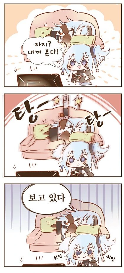 manga_2418880_002.webp