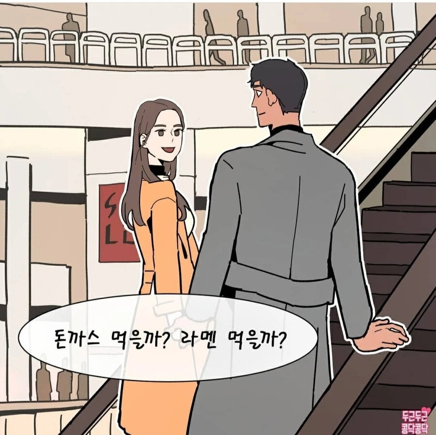 manga_2525001_001.webp