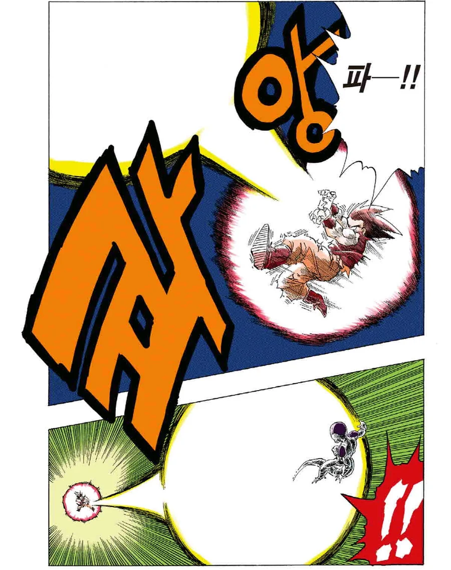 manga_3016372_005.webp