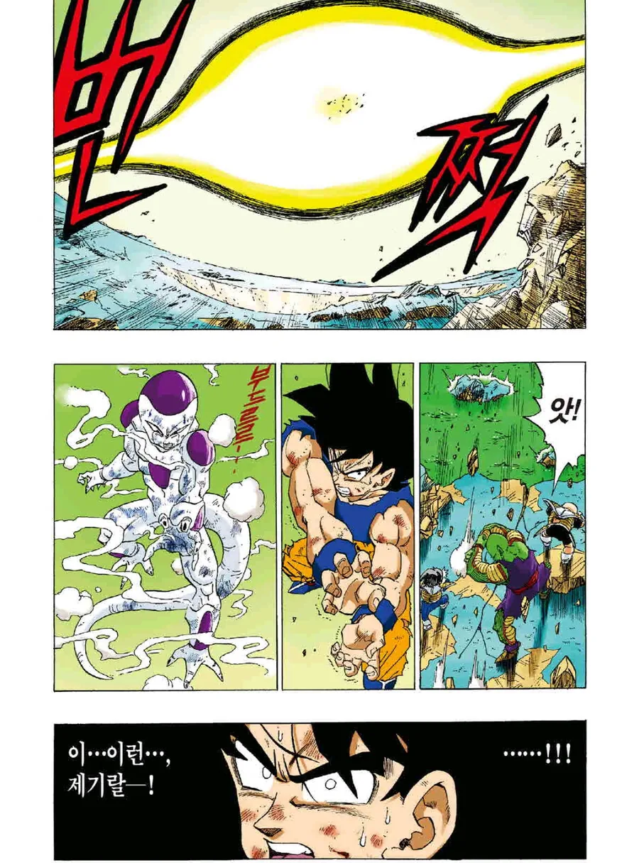 manga_3016372_006.webp