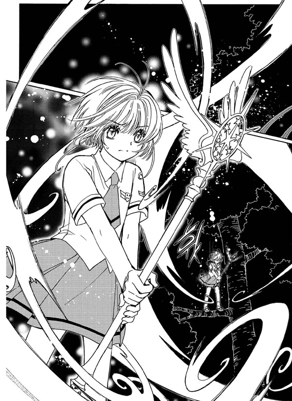 manga_3200936_008.webp
