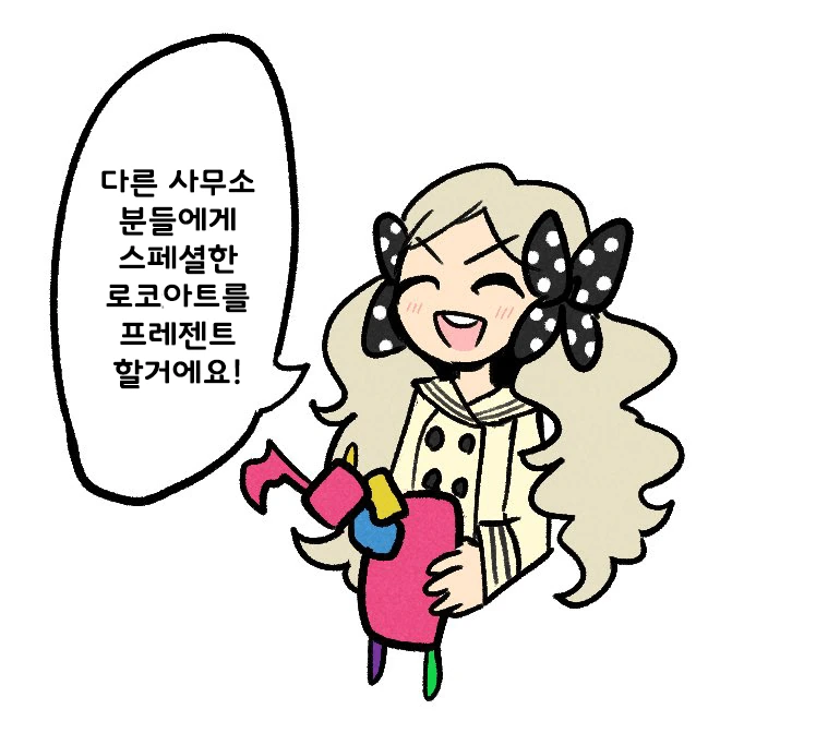 manga_330206_001.webp