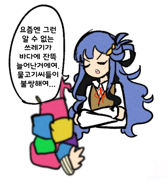 manga_330206_002.webp