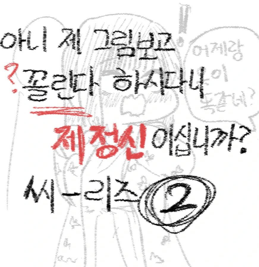 17a894c80464e7b1f.png
