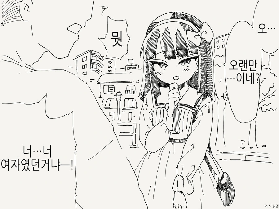 img/24/01/10/18cf2d64c0e21dbad.jpg