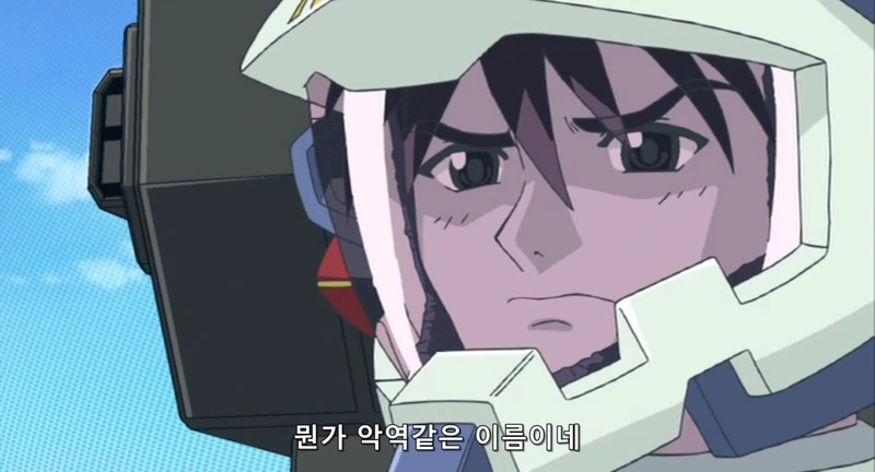 [네로] 슈퍼로봇대전 OG 디바인 워즈 05화 (DVD 800x432 h264 AC3).avi_20200530_000744.261.jpg