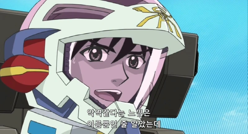 [네로] 슈퍼로봇대전 OG 디바인 워즈 05화 (DVD 800x432 h264 AC3).avi_20200530_001137.166.jpg