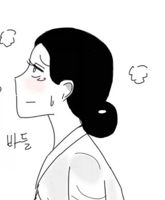달래 고개 설화, 달래나 보지 만화_6.webp
