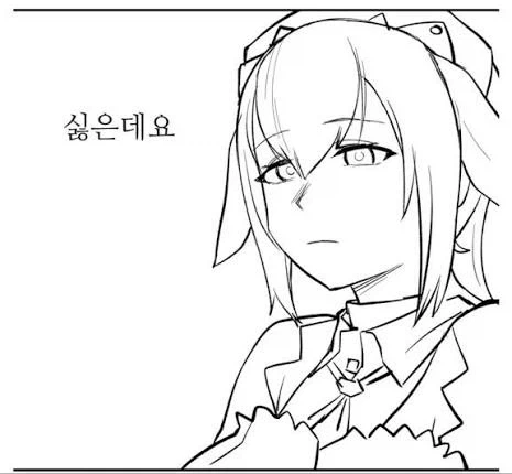 manga_77064455_4af9_005.webp