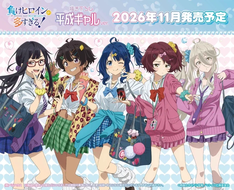 manga_77064579_c1ad_001.webp