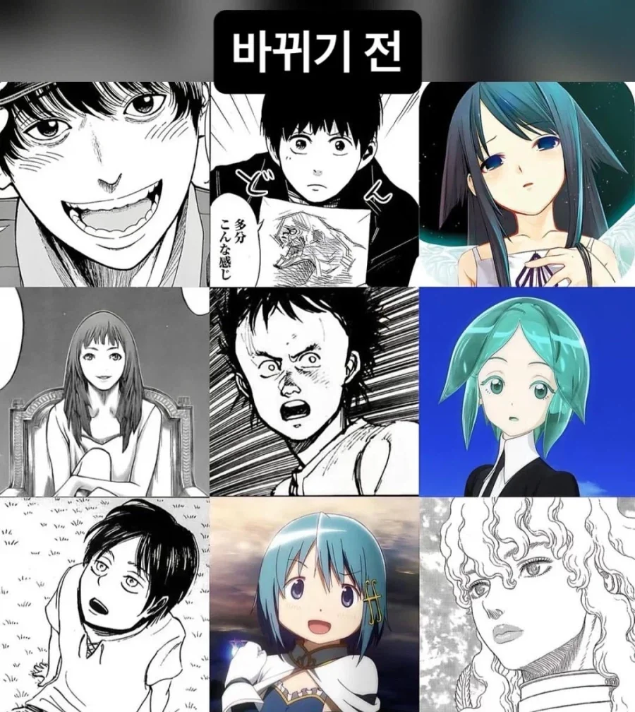 manga_77065051_e25c_001.webp