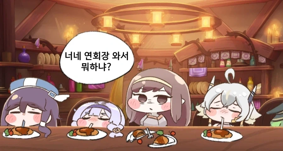 manga_77065311_5120_002.webp
