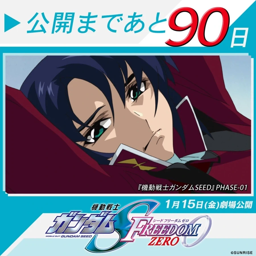 manga_77066765_ad1b_001.webp