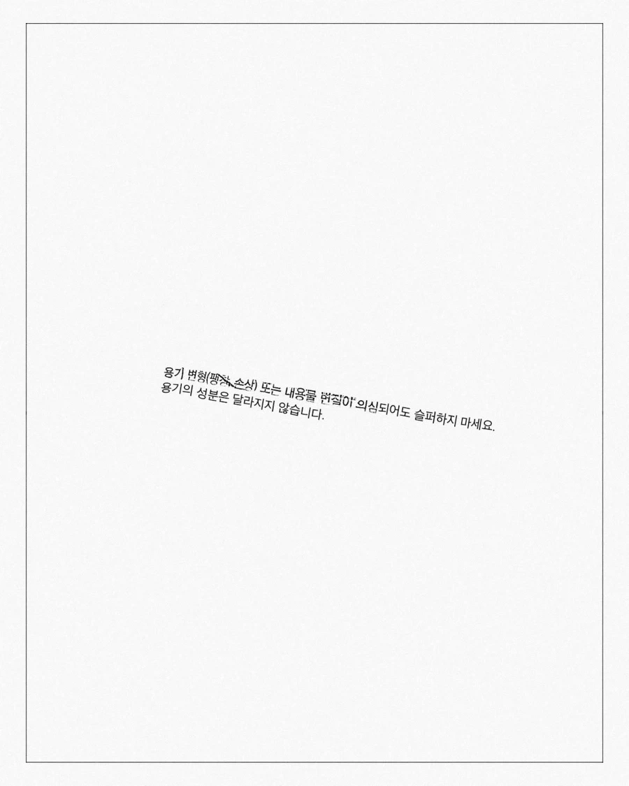 manga_77066842_b421_011.webp