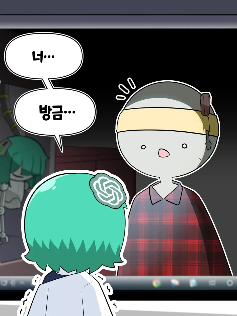 manga_77068090_ca7a_003.webp