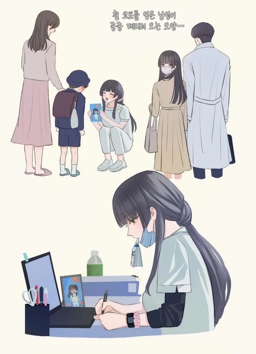manga_77068455_e535_004.webp