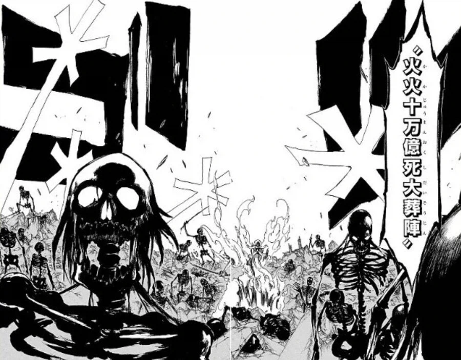manga_77068478_7e57_007.webp