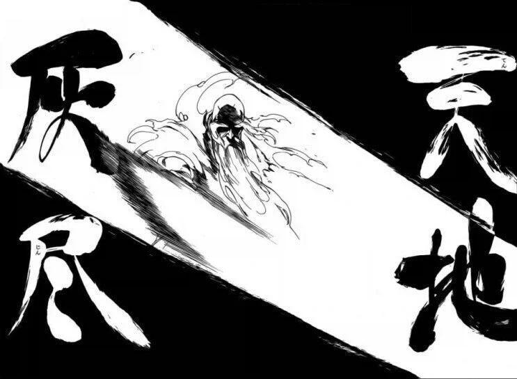 manga_77068478_7e57_008.webp
