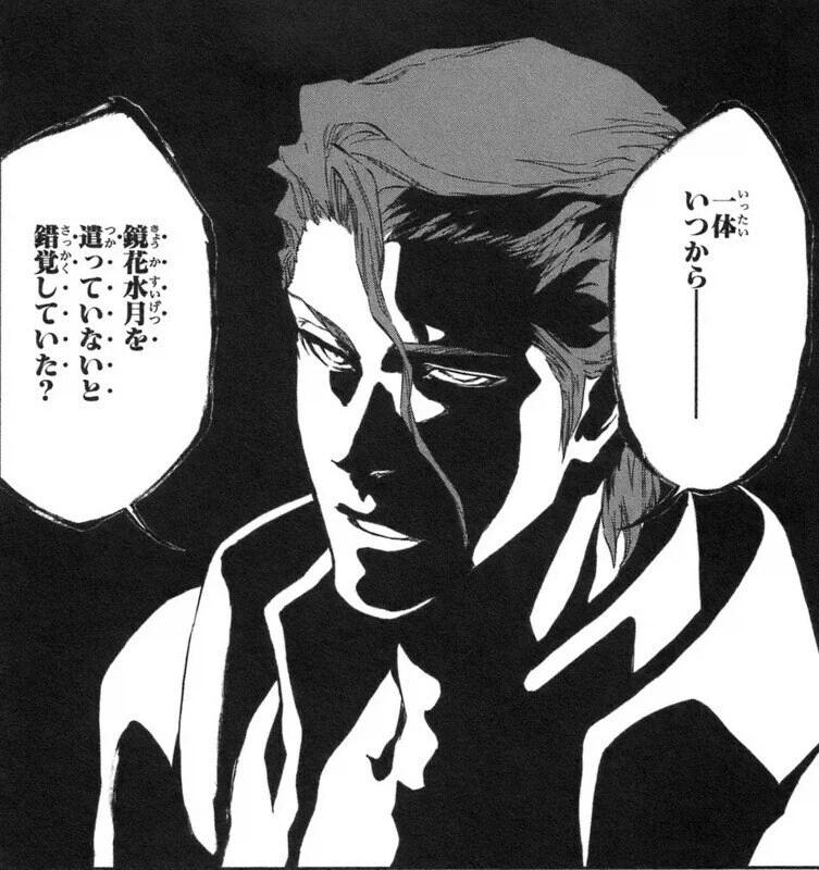 manga_77068478_7e57_009.webp