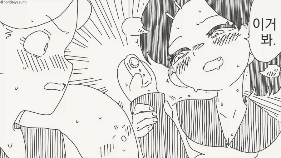 manga_77068591_4583_004.webp