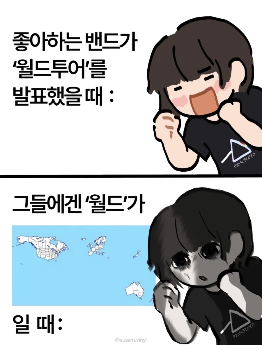 manga_77068900_d400_001.webp
