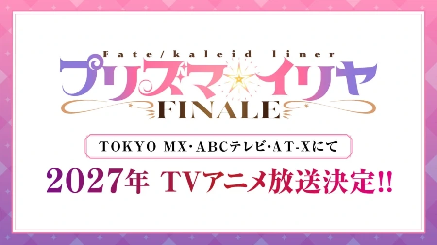 manga_77069187_a468_001.webp